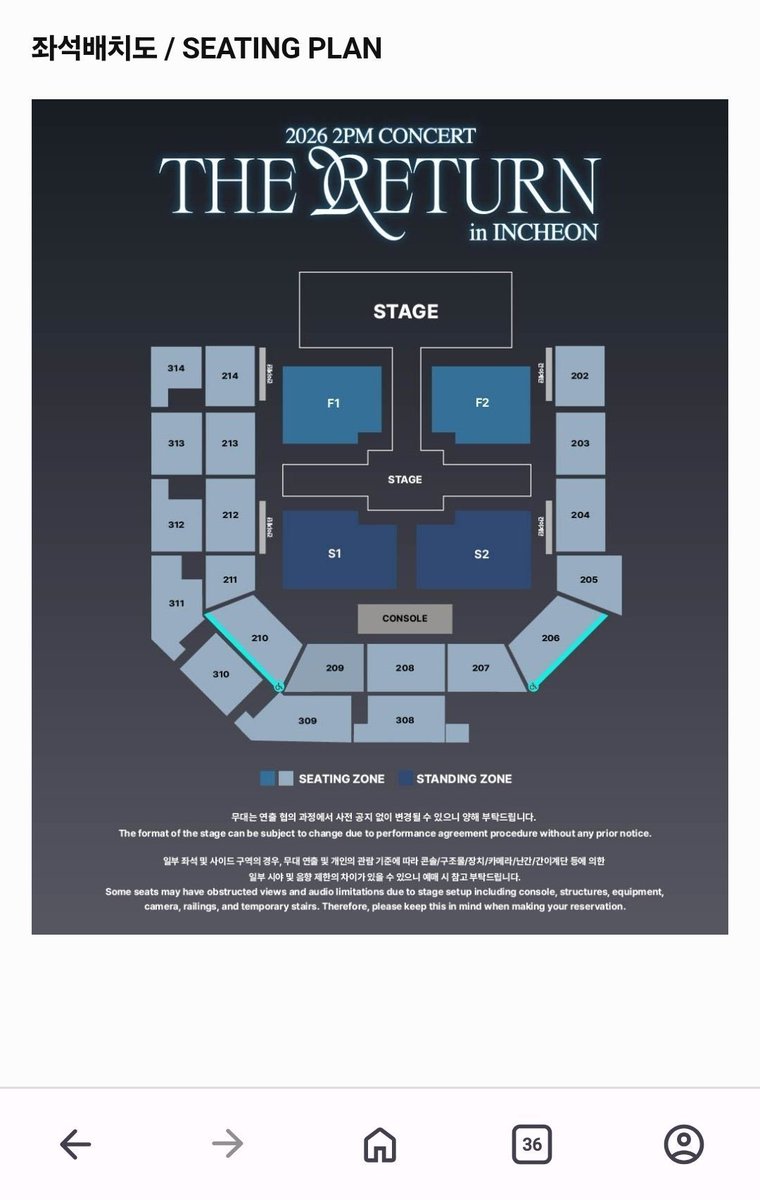 jianxing01's tweet photo. WTS
2026 2PM Concert “THE RETURN” in INCHEON 🇰🇷

Tickets available🎫;
• F1/2
• S1 &amp; S2
• Section 202 &amp; 214

NOL Korea/Global 
Serious buyers only!!
Local and international fans ok!
Dm if interested📩

#2PM
#2PM_THE_RETURN
#THE_RETURN_in_INCHEON https://t.co/xn8XIXMPN5