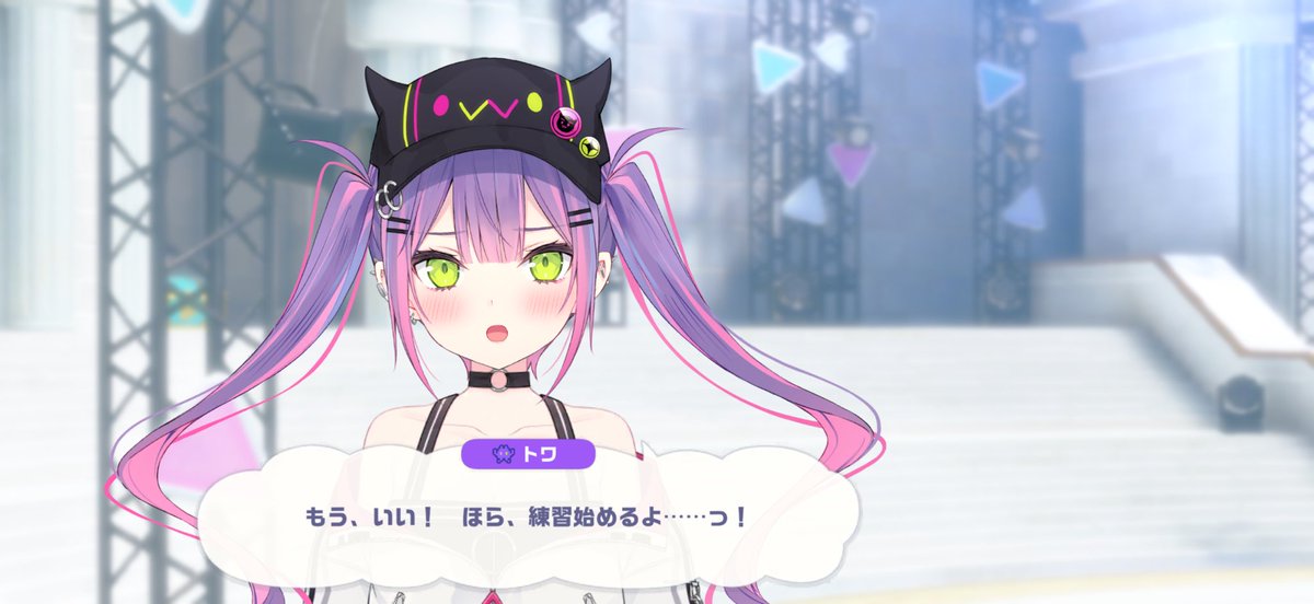 Deviltodeath4's tweet photo. トワ様かわいすぎてがちTMT https://t.co/et6qUaz2H7