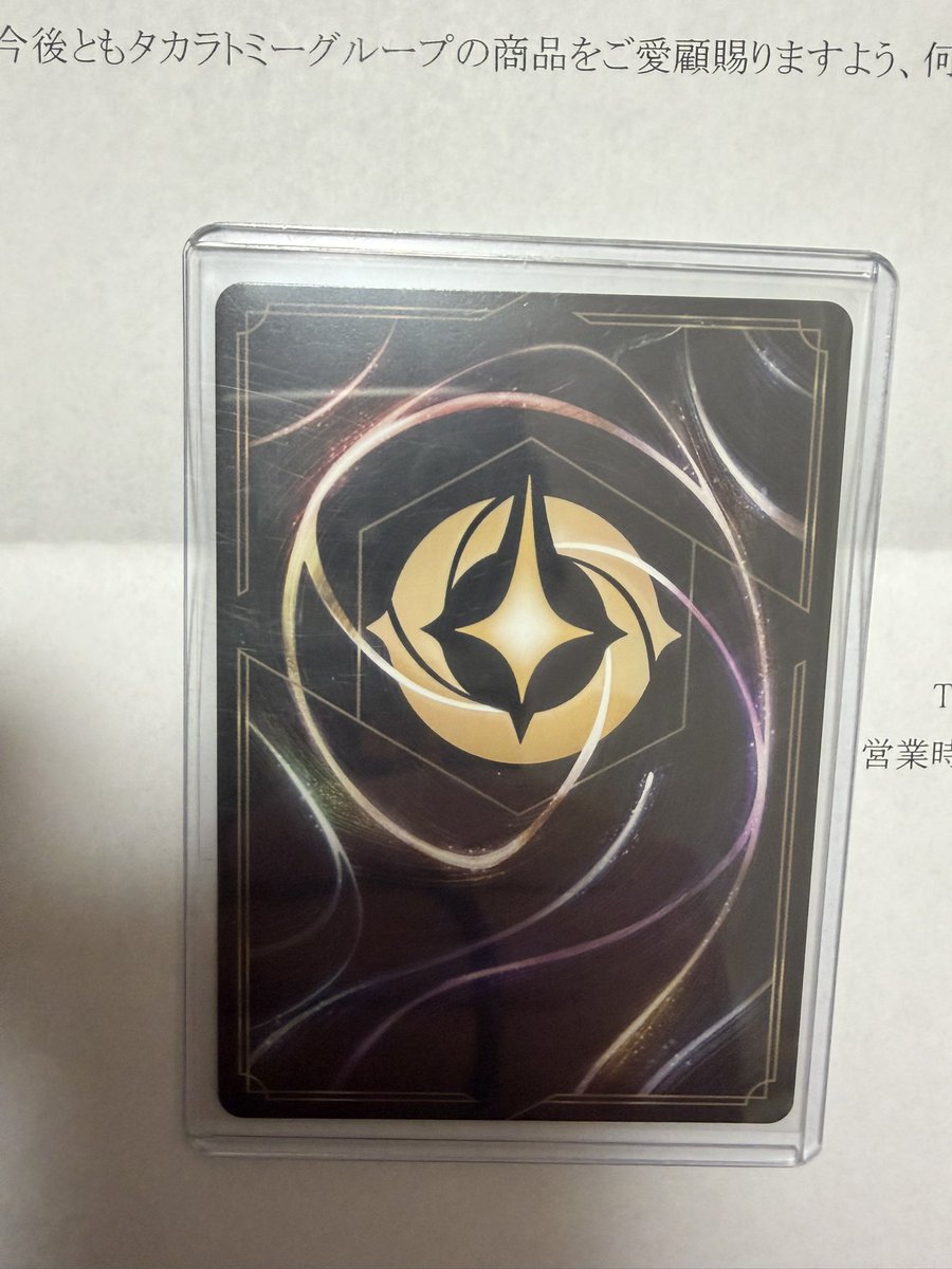 o7jkw_xe's tweet photo. 僕の手元にやっと帰ってきた。
仕事が早くて助かるよーー
うれぴー https://t.co/hn2ckXn7Jl