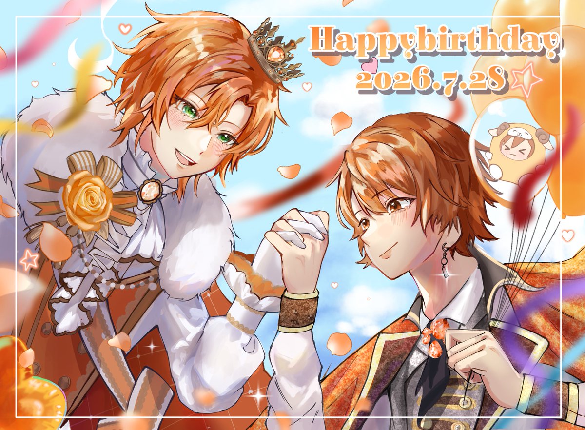 ivcVhNdpj626236's tweet photo. ꙳⸜ 𝖧𝖺𝗉𝗉𝗒 𝖡𝗂𝗋𝗍𝗁𝖽𝖺𝗒 🎂 ⸝꙳

ジェルくんの笑顔が大好き🧡
素敵な1年にしてくださいෆ.*･ﾟ

#ジェルくん
#ジェルくん誕生祭2026
#ジェルぎゃらりー https://t.co/3WInhpopha