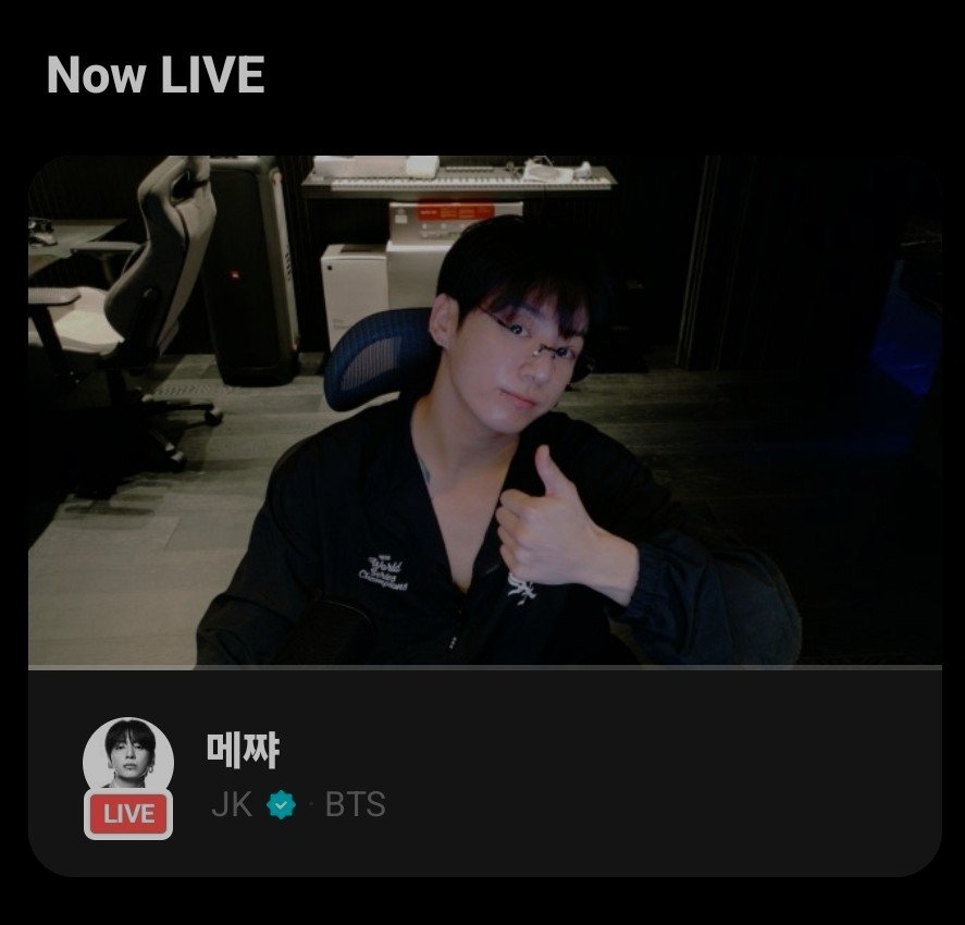 bysanny7's tweet photo. NO MAMES COMO QUE JUNGKOOK ESTA EN LIVE Y WEVERSE NO ME AVISOOOO 😭😭😭💜
#bts #armytwt #bysanny7 https://t.co/8pRjGi97Hm