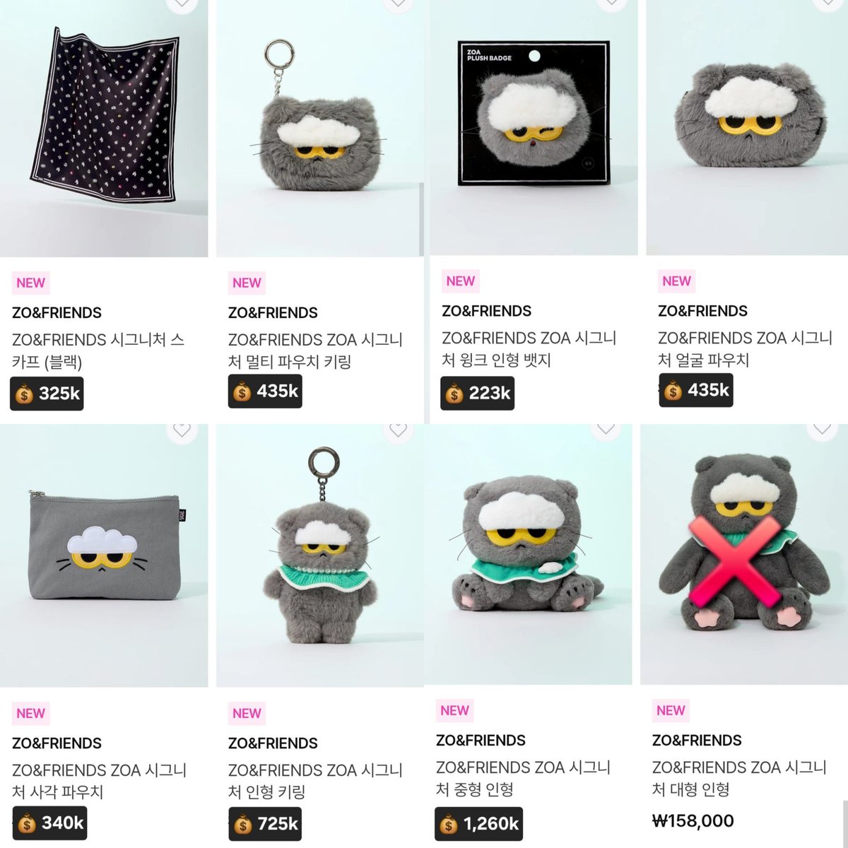 deokjilyuk's tweet photo. [PO] ZO&amp;FRIENDS NEW COLLECTION
CROWN EDITION

📆 Ready : 12 Septemer
📍 BSD TANGERANG (HAND CARRY)

💰 di gambar

Order? DM (IG)/WA

#gdragon #zonfriends #zoa #bigbang #jastipkpop https://t.co/eskjWO2kHL