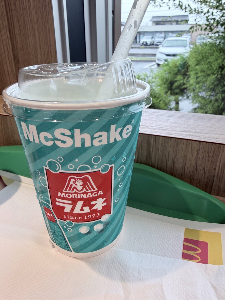 hamayamaha's tweet photo. 森永ラムネ、、、年下やったんか⁉️ https://t.co/bLWx8SnI4d