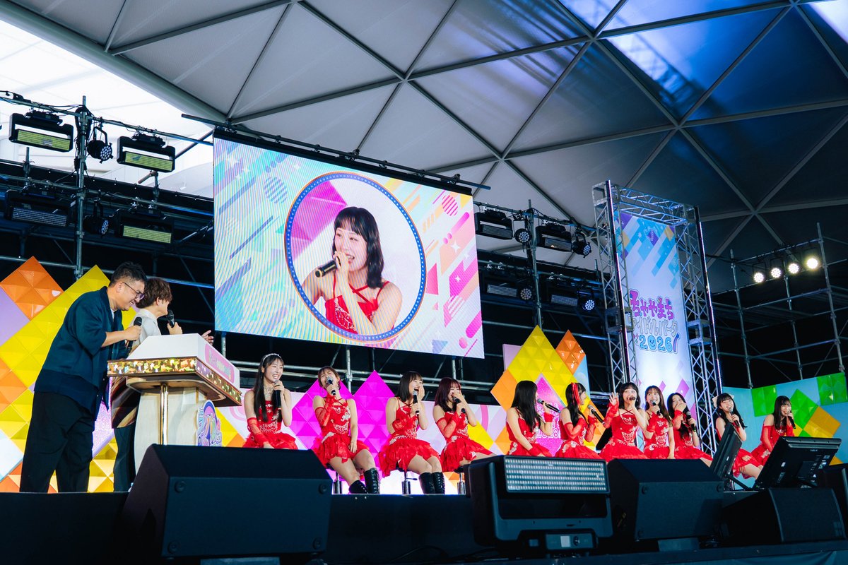 oricon's tweet photo. アイドルがアイドルを褒める番組
『ライバルたちがめっちゃ褒めてくる！』
https://t.co/0ssYjDwrXw
⠀
🎤7/28(火) Juice=Juice
櫻井優衣（FRUITS ZIPPER）
桜木心菜（私立恵比寿中学）
⠀
🎤8/4(火) SWEET STEADY
小久保柚乃（私立恵比寿中学）
松永里愛（Juice＝Juice）
律月ひかる（いぎなり東北産）
⠀
🎤8/11(火) いぎなり東北産
桐原美月（CANDY TUNE）
為永幸音（アンジュルム）
逃げ水あむ（きゅるりんってしてみて）
⠀
🎤8/18(火) OCHA NORMA
鈴木愛理
安杜羽加（いぎなり東北産）