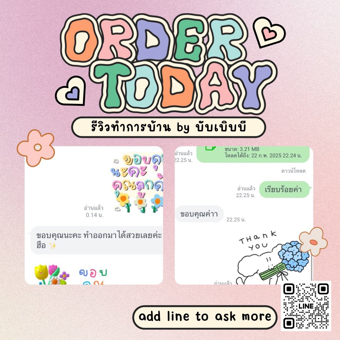 bubblework_'s tweet photo. https://t.co/v7vIpFDufS