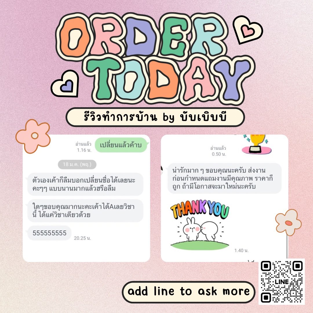 bubblework_'s tweet photo. https://t.co/v7vIpFDufS