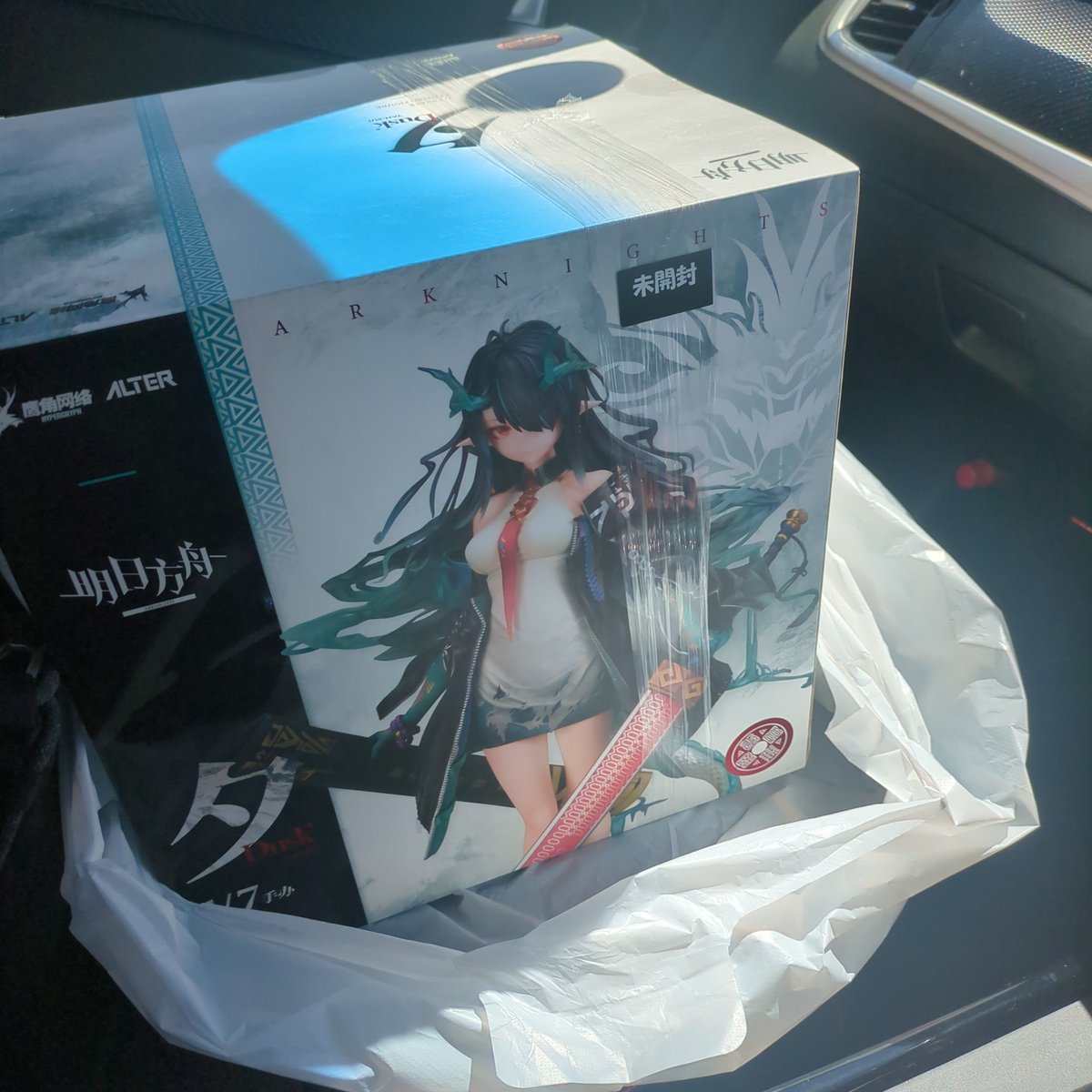 ihi_light_'s tweet photo. リサイクルショップ徘徊してたら、未開封品が相場より安く手に入った！！！！！ https://t.co/k06S1CLfLb