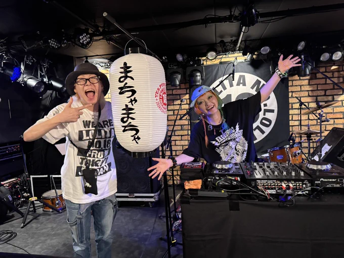 ロリータ18号✴︎ 8/1(土)HEAVEN'S ROCK Kumagaya VJ-1 on X: 