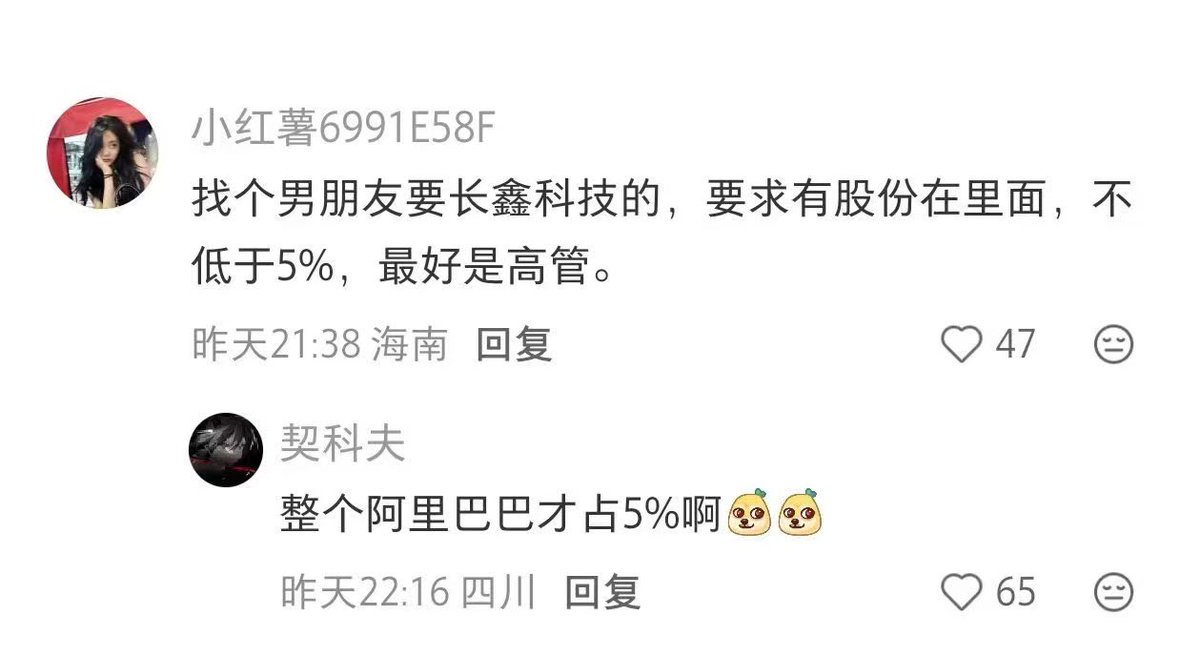 币圈老司机🔶BNB tweet media