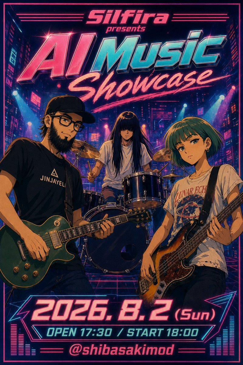 toMion818's tweet photo. いよいよ今週末!AI音楽のリアルライブ!
toMionも出演します!リアルライブっぽさが出るような動画になるように工夫しました!
詳細は引用元ポストから!👇
🗓️ 8/2(日) OPEN 17:30 / START 18:00 📍 柴崎mod「AI Music Showcase」
#AIMusicShowcase #柴崎mod #toMion https://t.co/rN9bcs02Cb