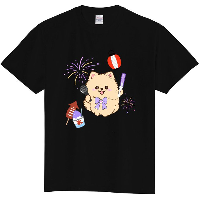 公式】オリジナルTシャツのUP-T【アップティー】 on X: 