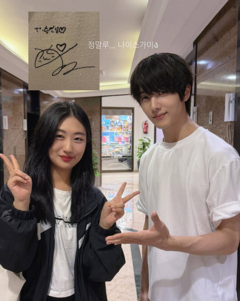 JisungGlobal tweet picture