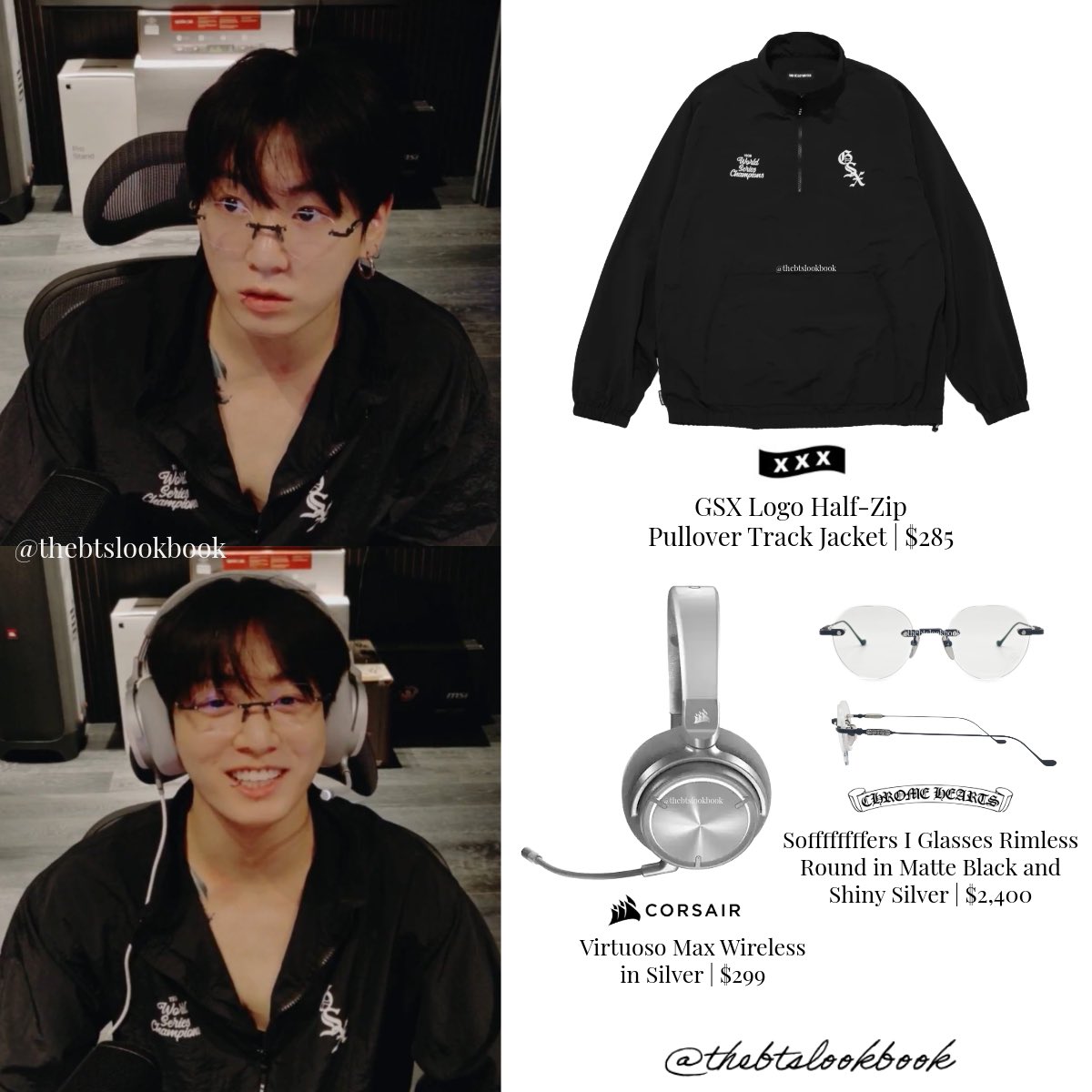 Jungkook wore a God Selection “GSX Logo Half-Zip Pullover