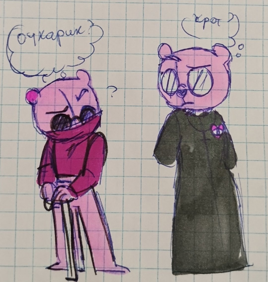 AmurMadam64260's tweet photo. Да #padre #molehtf #unicornwars #flippyxflaky #crossover #soldierAU https://t.co/8aTlxs8tG7
