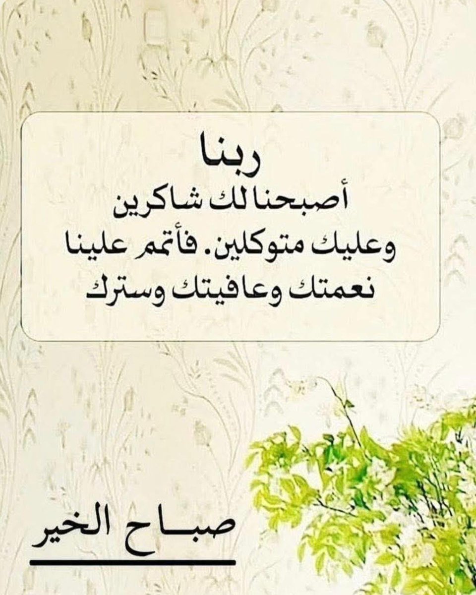 abdd1387's tweet photo. @aaasss487 https://t.co/uLtbVxtbLN