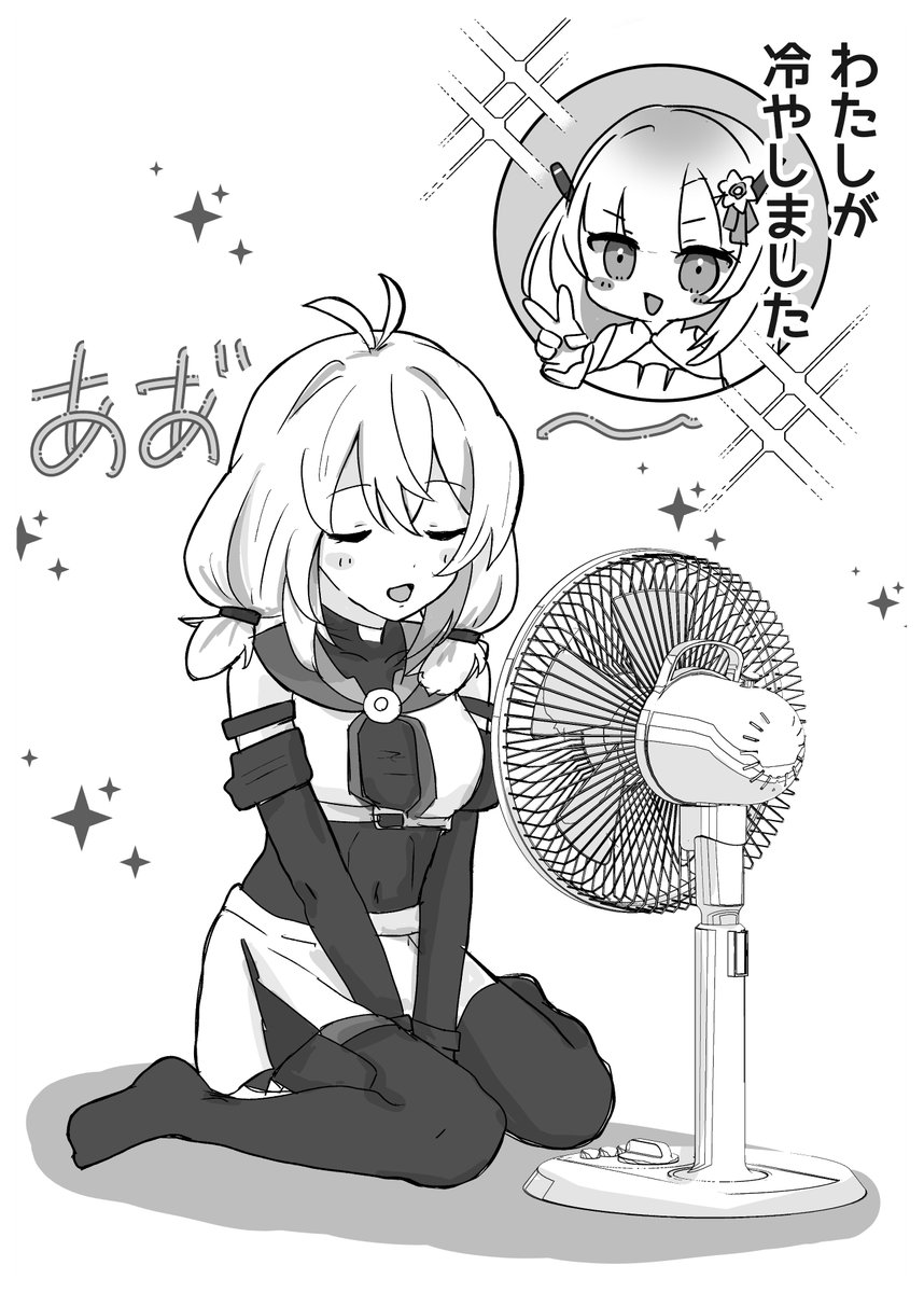 V_Mochiko's tweet photo. 何と言ってるんですか！これでもだいぶ着込んでるんですよ！？暑いのに！💢 https://t.co/p0Dxw1SBoQ