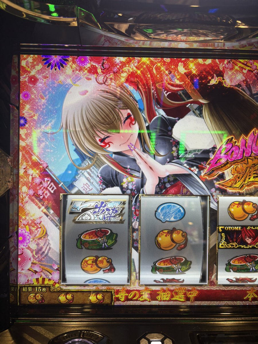 aaaa_yamy's tweet photo. パンツ脱いだ https://t.co/ZfjmmwWQzG