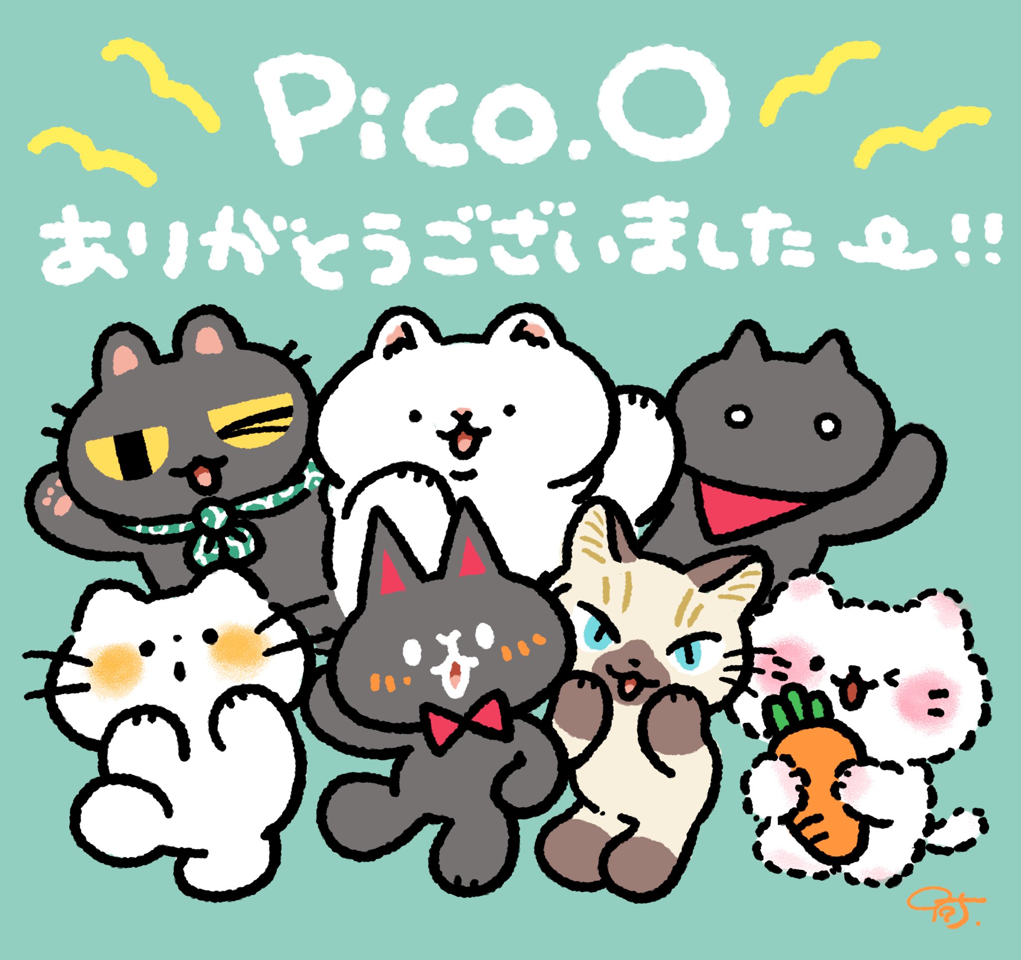 さがおうじ on X: 