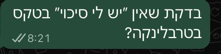 Talamiad tweet picture