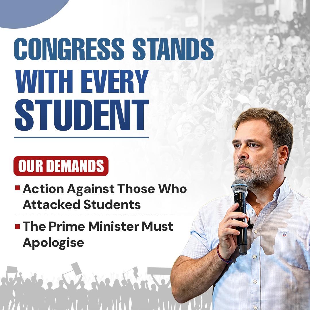 INCIndia's tweet photo. India's students deserve accountability https://t.co/VykG0lwDZD