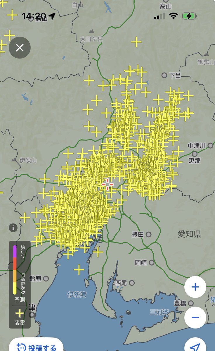 G_st_tw's tweet photo. 名古屋民ヤバそう https://t.co/v6spgsFcoR
