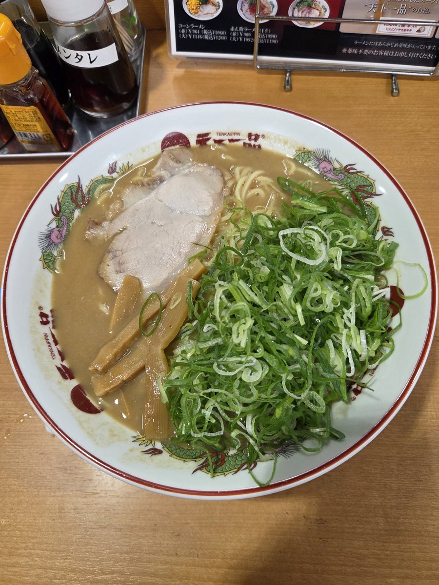 nrxcr437's tweet photo. 2026/07/28 昼
天下一品(宇都宮店)
こってり (大)+ねぎ、餃子 https://t.co/ubb0DApSc6