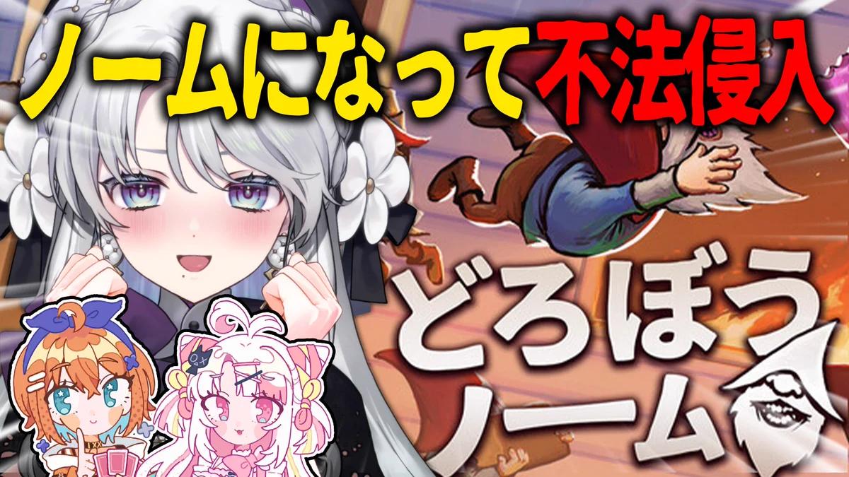 琴宮いおり💜ミクスト❣️ on X: 