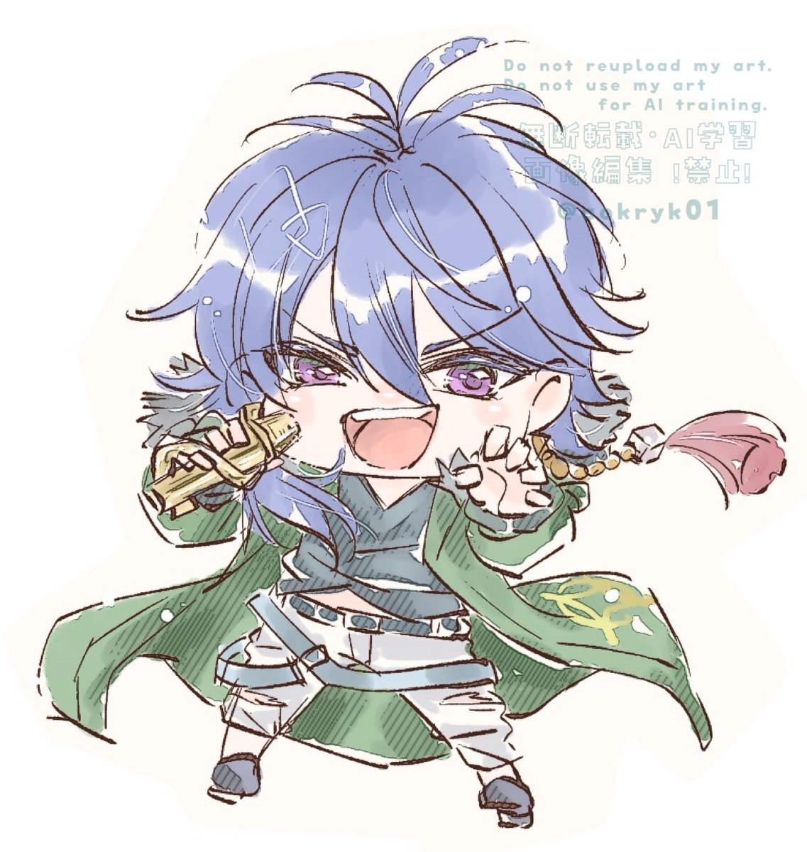 aokryk01's tweet photo. だいす

#ひぷあお https://t.co/GDL6nbxjdH