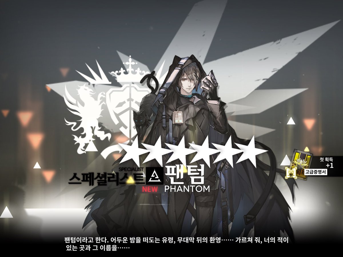 twentyyi_'s tweet photo. 드디어 획득 https://t.co/rgUqjVs6bM