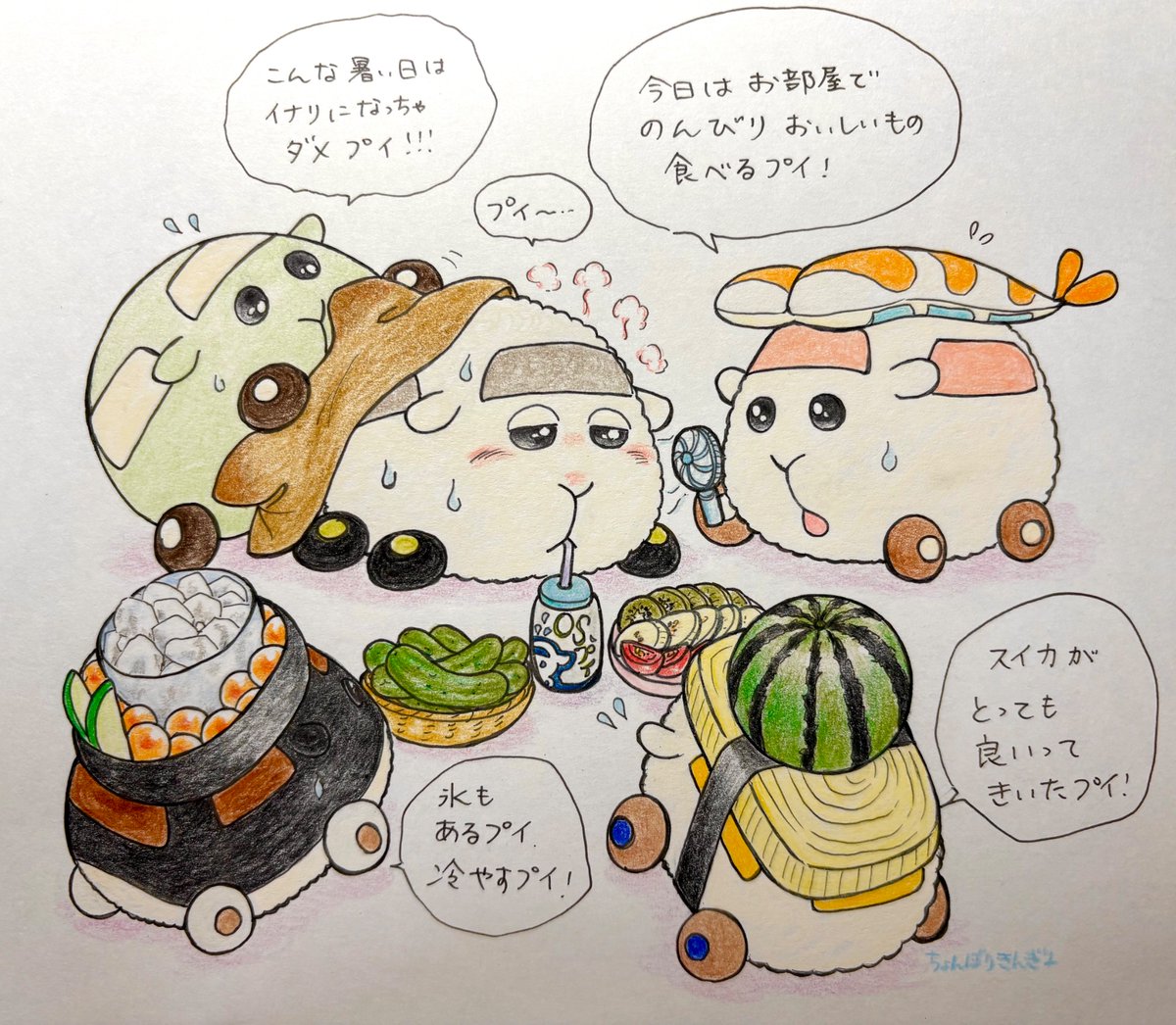 miyukieme's tweet photo. 第22回　お題：のんびり/スイカ
1時間＋50分
#ゆるぷいワンドロワンライ 
いつもながらの大遅刻参加です💦

張り切ってイナリになってたシャーリーちゃん、ズダ袋は暑かったようで、涼しい海老ちゃんのお部屋でみんなでスイカなど食べながらのんびり🍉
すぐに元気になりました☺️ https://t.co/NP9OwsytKu