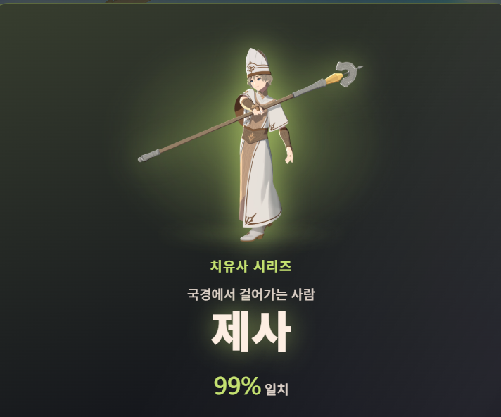 캇텐 tweet media