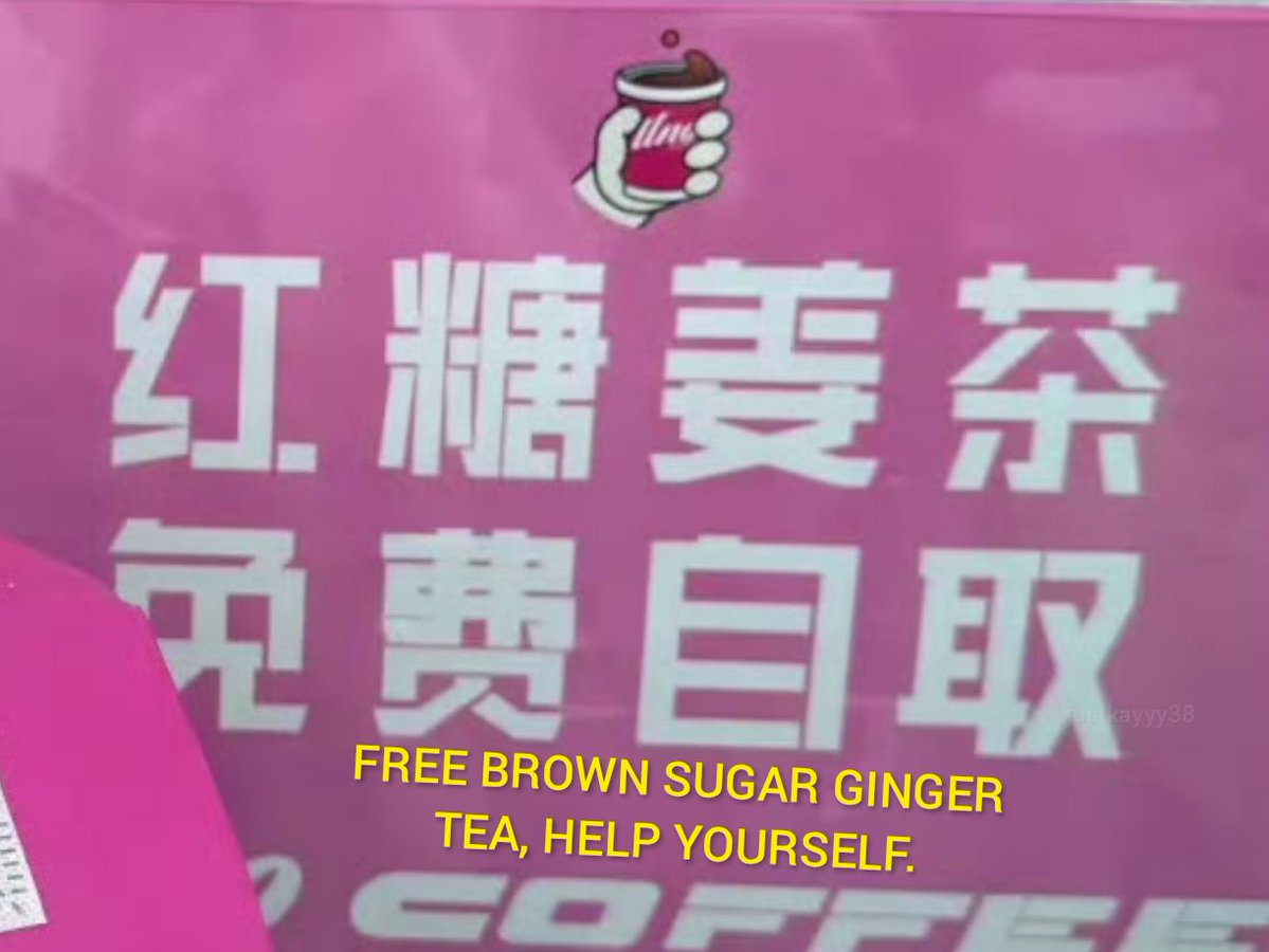 justkayyy38's tweet photo. NEVER. TRUST. A. SOLO. ‼️‼️‼️

(ps. The ginger tea was arranged by the UNO Team and was free for anyone and everyone to take but solos, being the liars that they are who apparently can't sleep at night without making these nasty rumours. They told everyone that it was arranged by both yibo and UNO staff exclusively for people wearing green, BECAUSE they can't accept the fact that yibo and the UNO staff treat everyone equally, whether you're solo or a cpf or simply a fan.)

(below are pics of 🐢 getting it for free who did not WEAR GREEN and one of the 🐢 even got the first cup! FOR FREE!!!)