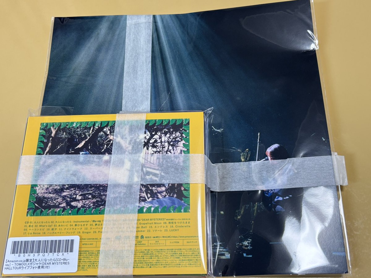 TOMOO 大人になったら[CD+Blu-ray] (amazonメガジャケ付) 【直営