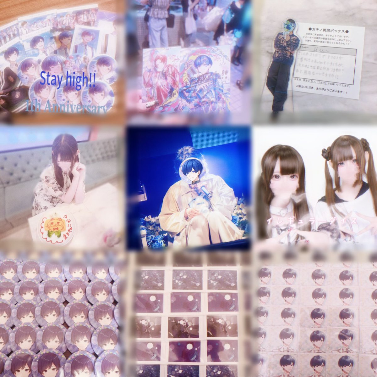 shounin410's tweet photo. だる絡みOKなお友達たくさん下さい♡
同担拒否克服の為に同担様中心でお迎えする予定ですT ꒳ Tでもリトリンは必読お願いします🙏⬇️
https://t.co/Lmo3naQvXM
もちろん他界隈、他事務所、他グル、他担様大歓迎です‼️
 #いれりすさんと繋がりたい 
 #いふ民の乾杯挨拶🥂 https://t.co/LPCrRYsxOG