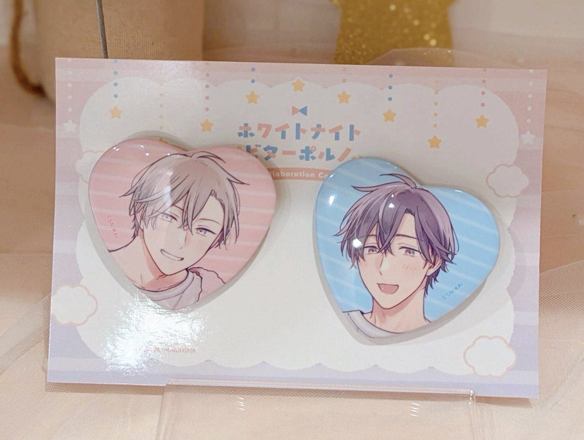 🌙☁️⋆゜☁ 。⋆ 。゜☾゜。⋆☁️🌙 #ホワイトナイトビターポルノ