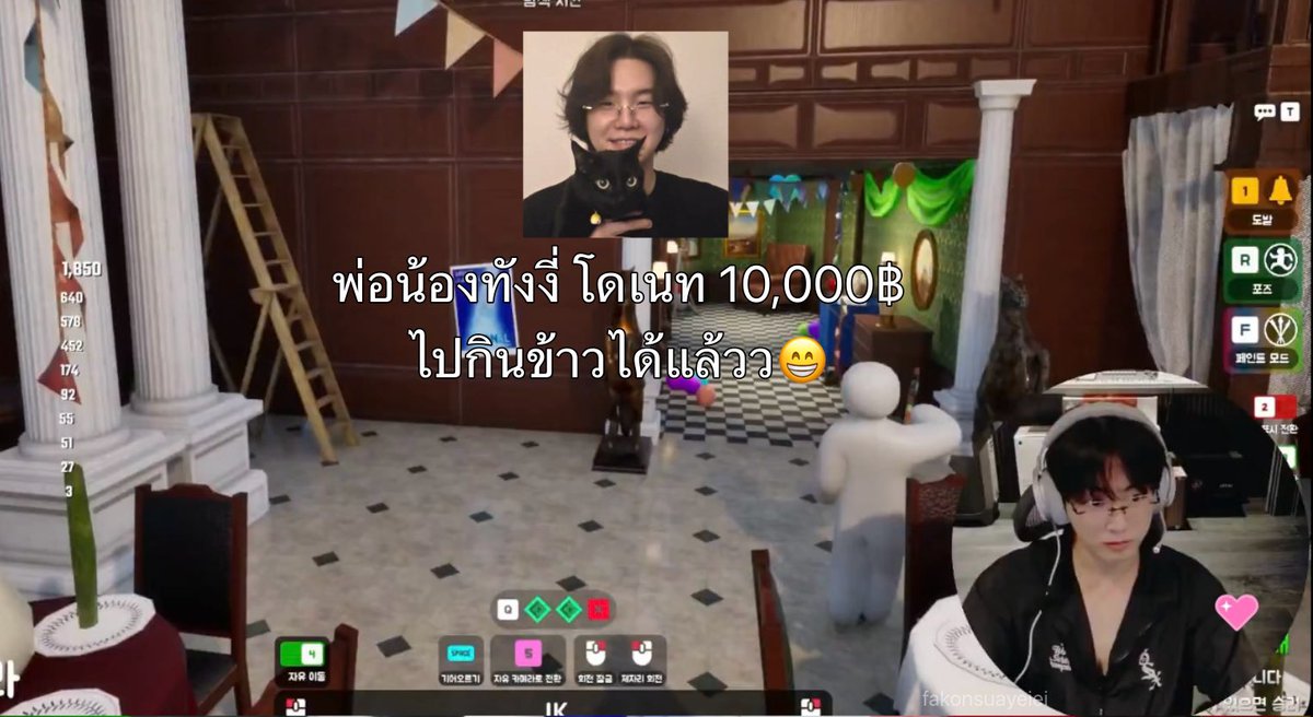 fakonsuayeiei's tweet photo. mnijungkook🔔🔴
เล่นเกมแบบฟินๆ จะไม่มีใครหาชั้นเจอ เพราะชั้นคือจองกุกlnwza007 เองช่จองกุกไม https://t.co/HZ2faiD7Fv