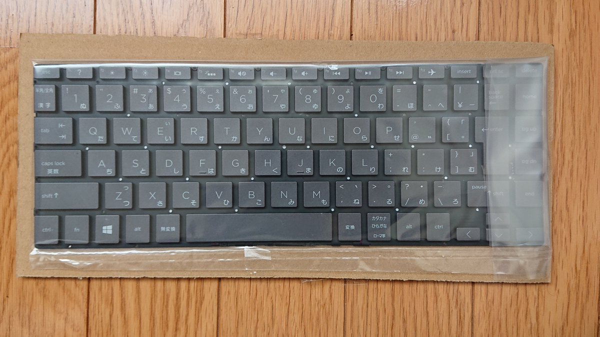 HobbyRobotFact's tweet photo. ノートPC用のキーボードが到着。 https://t.co/IhT2zm8ZVh