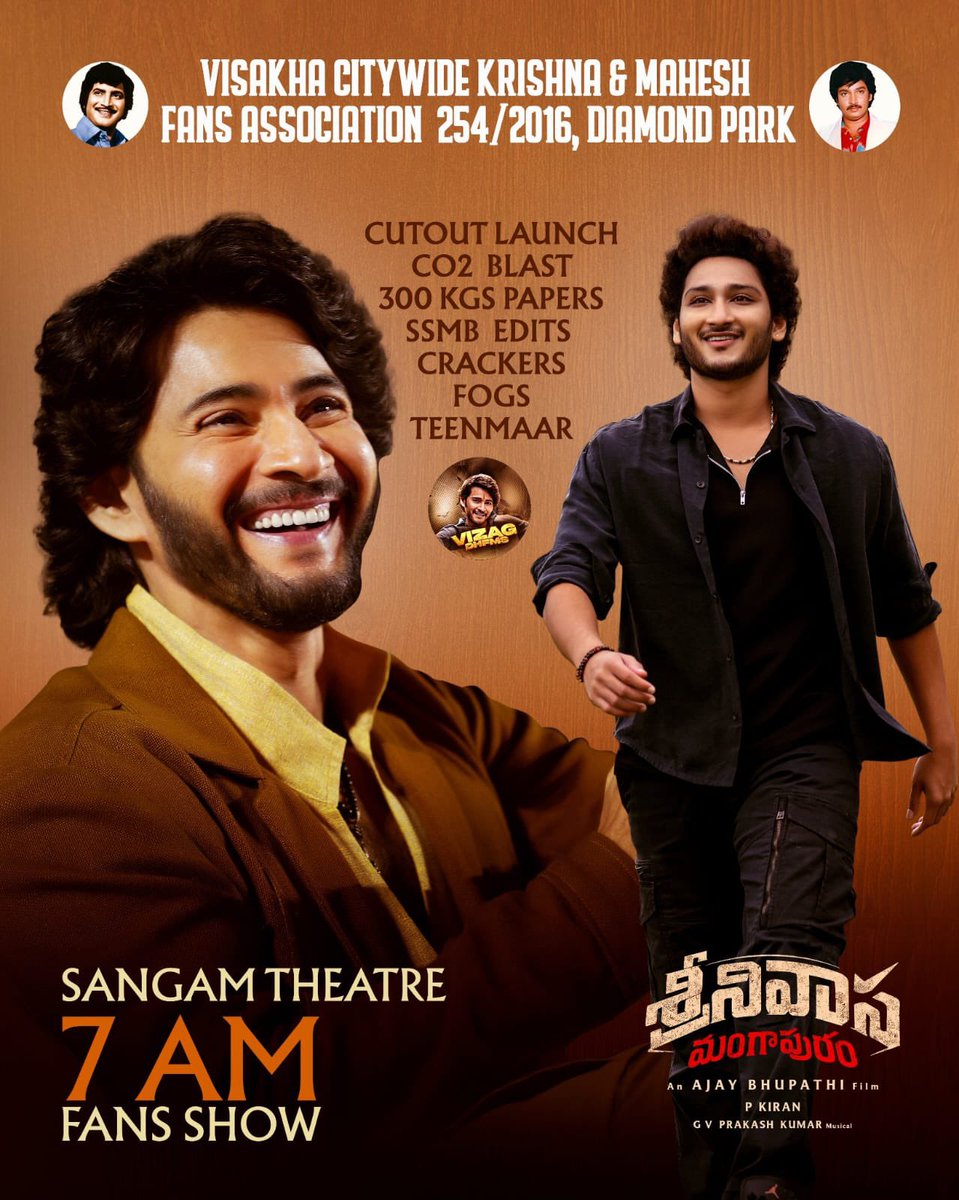 AnilGMB's tweet photo. Jai babu mass celebrations 💥💥💥💥🔥🔥🔥🔥 https://t.co/8Ty62SdUYW