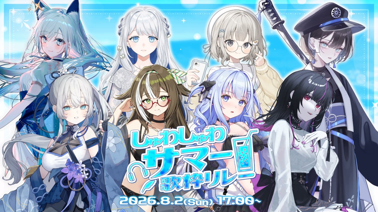 Re:AcT / リアクト【公式】 on X: 