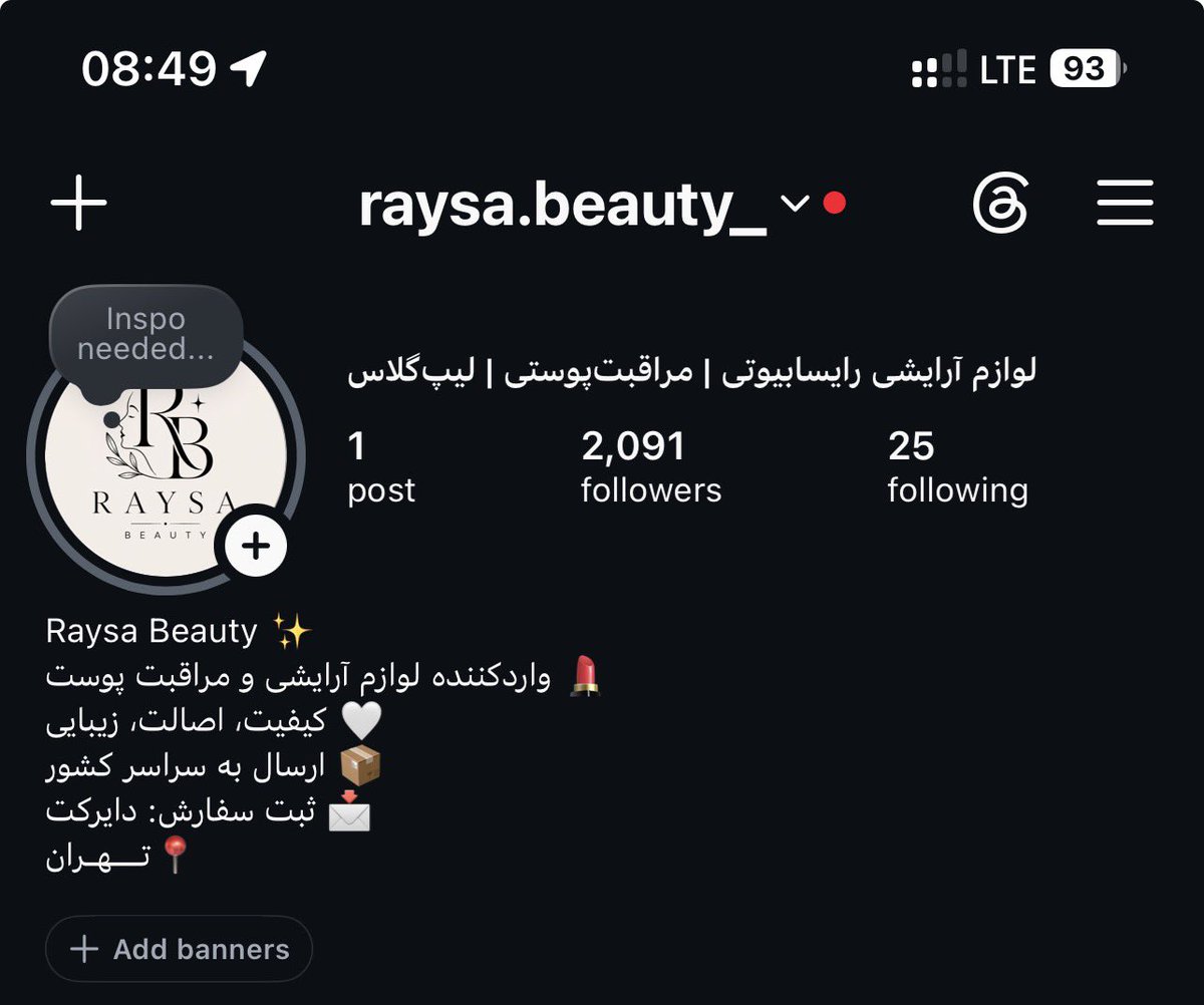 rayaaeb's tweet photo. بچه ها من یه آنلاین شاپ کوچیک زدم اگه دوست داشتید ممنون میشم اعتماد کنید بهمون🫠💞 https://t.co/Wbr8BiNGAP