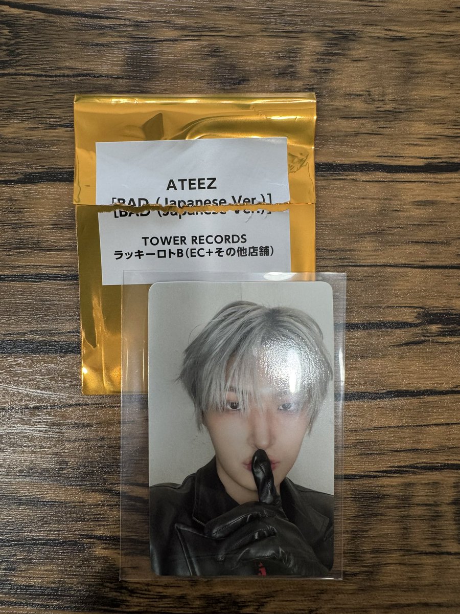 attt88_8's tweet photo. ATEEZ BAD Japanese 
TOWER RECORDS ラッキーロト交換希望

譲)ミンギ
求)サン　他種ラキロトでもOK

ショケ2部にいます。
他郵送、ペンミでも可

よろしくお願いします。 https://t.co/ZEAr9cOIbl