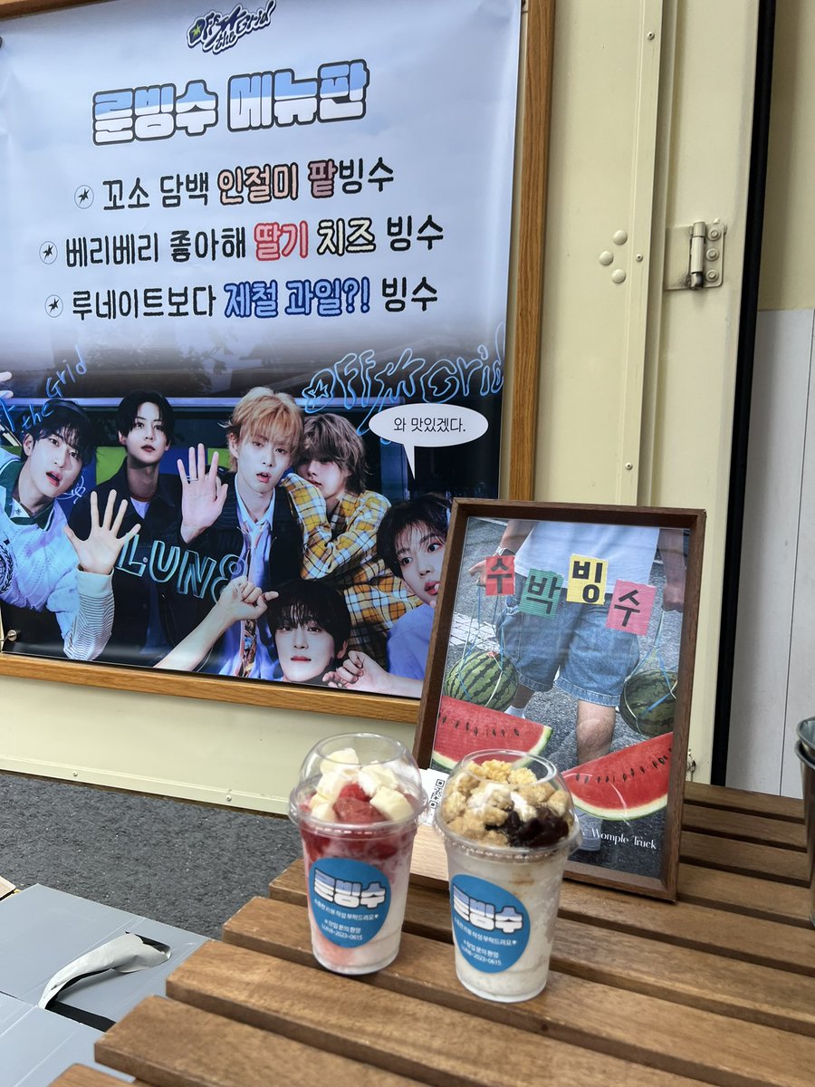 Do4yum's tweet photo. 으아.. 너무 더워..🫠💦 https://t.co/n3AjcrEE6Y
