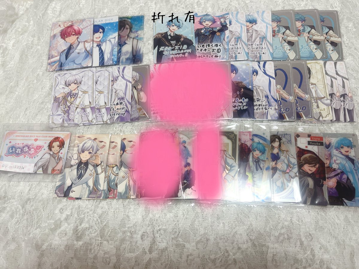y_trhk02lu's tweet photo. https://t.co/3JG6LyC6Hu