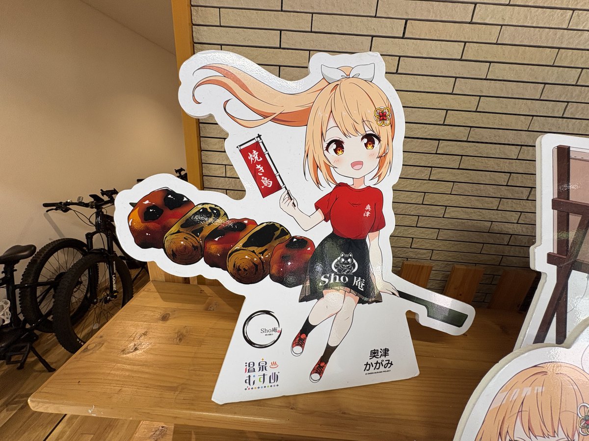 雑魚てゃん　缶バッジまとめ売り ななほしやさんの缶バッジもありましたが既に持ってるので今回は新規に