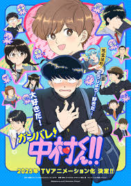 kiwujoshi's tweet photo. petition for twice to make the gfin season 2 anime opening https://t.co/PbEDzfE6hM
