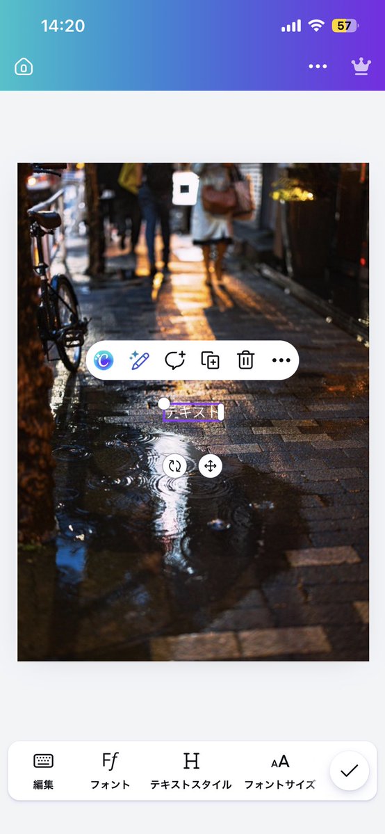 Qh67Xd's tweet photo. キャンバくん大変芸術的なものが作れるんだけど私的には難儀(お前が機械音痴なだけだろボケッ)
キャンバくんあなたみんなに優しいくせに私にだけツンデレなのね……！ https://t.co/ZorLDZid5M