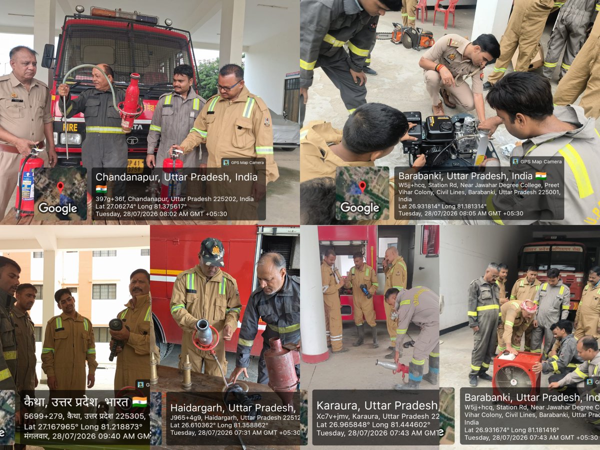 barabankifire's tweet photo. अग्निशमन तथा आपात सेवा जनपद बाराबंकी द्वारा अग्निशमन कर्मियों को रेस्क्यू उपकरणों के प्रयोग का अभ्यास कराया गया।
@UPGovt
@homeupgov
@fireserviceup
@Uppolice
@Barabankipolice
@DM_Barabanki https://t.co/u1q0HzfACy