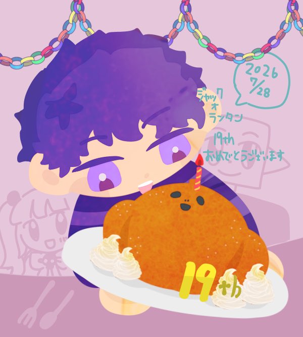 fwsiscc's tweet photo. 19！？！？周年おめでとうございます🎊🎉
#ジャック・オ・蘭たん19周年 
#蘭たんの絵 https://t.co/Yk9yaoYHyC