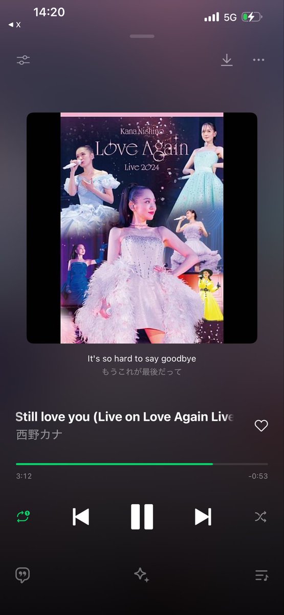Last_Angel_Moon's tweet photo. この歌練習！
せらちゃんに
西野カナいけそう！
そう言ってもらえたから
来年の挑戦！！
雷さんゴロゴロしながら
真剣に聞き直してる https://t.co/JAt0KoXOoi