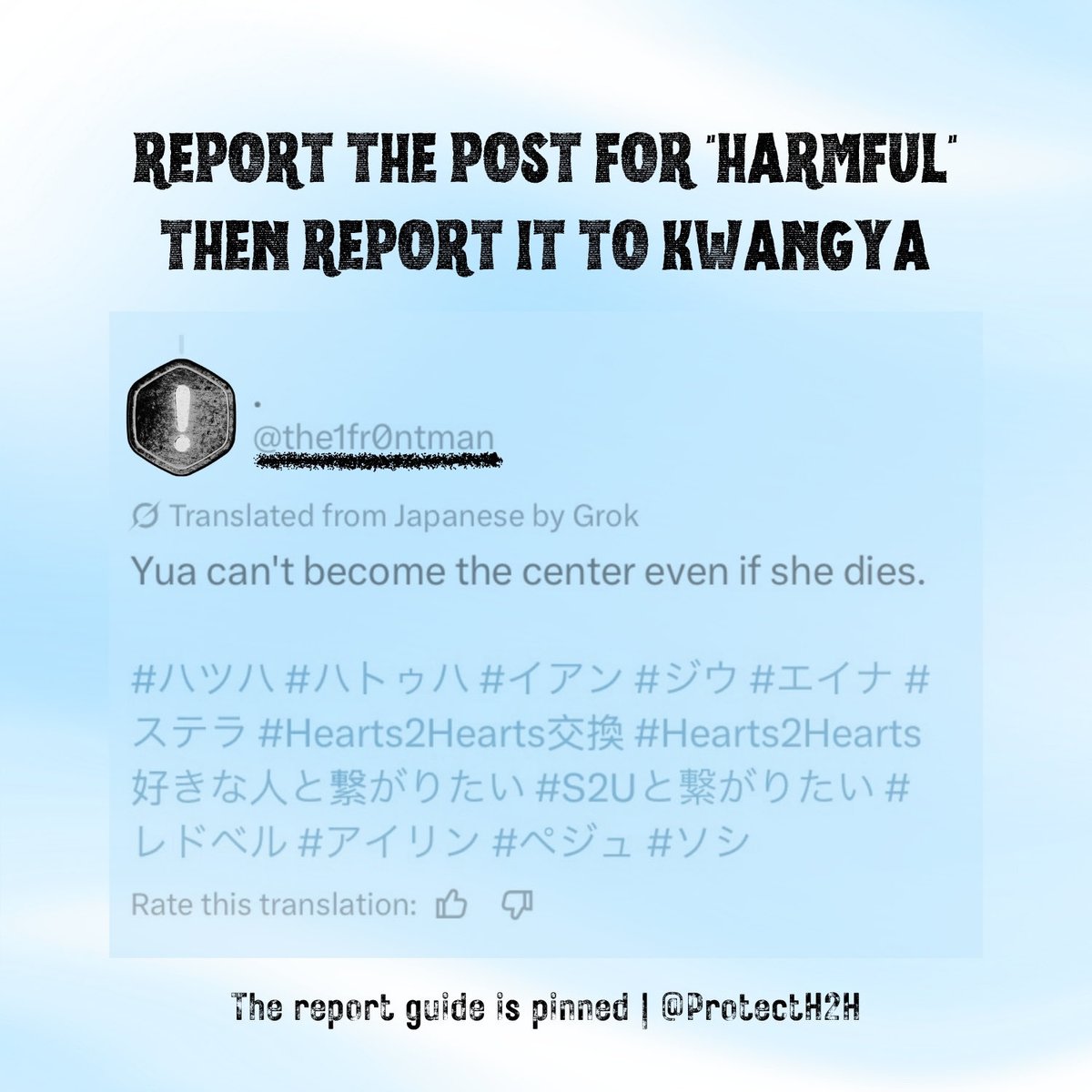 ProtectH2H's tweet photo. 🚨 Hachu, please REPØRT the post &amp; BLØCK the account 🔻

🚫 https://t.co/fa4NC6zI6k
🚫 https://t.co/XBJqoWMJsU
🚫 https://t.co/Bl9z4eX3w4
🚫 https://t.co/WyUaprTeRH https://t.co/A3FQZsmp1P